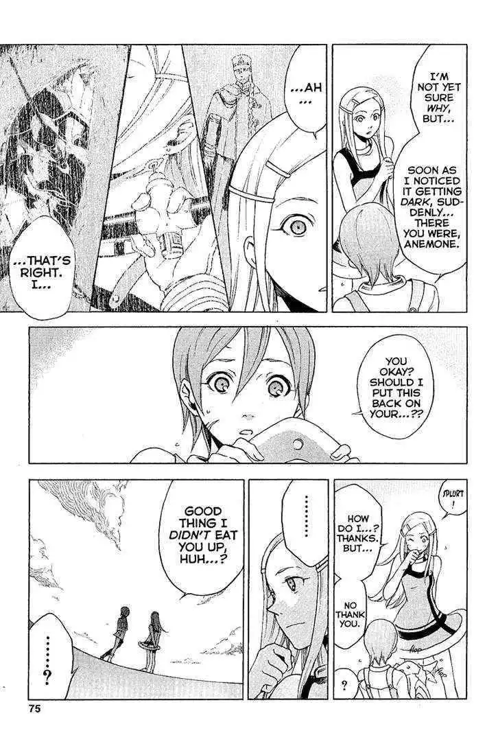 Eureka Seven Chapter 17 22